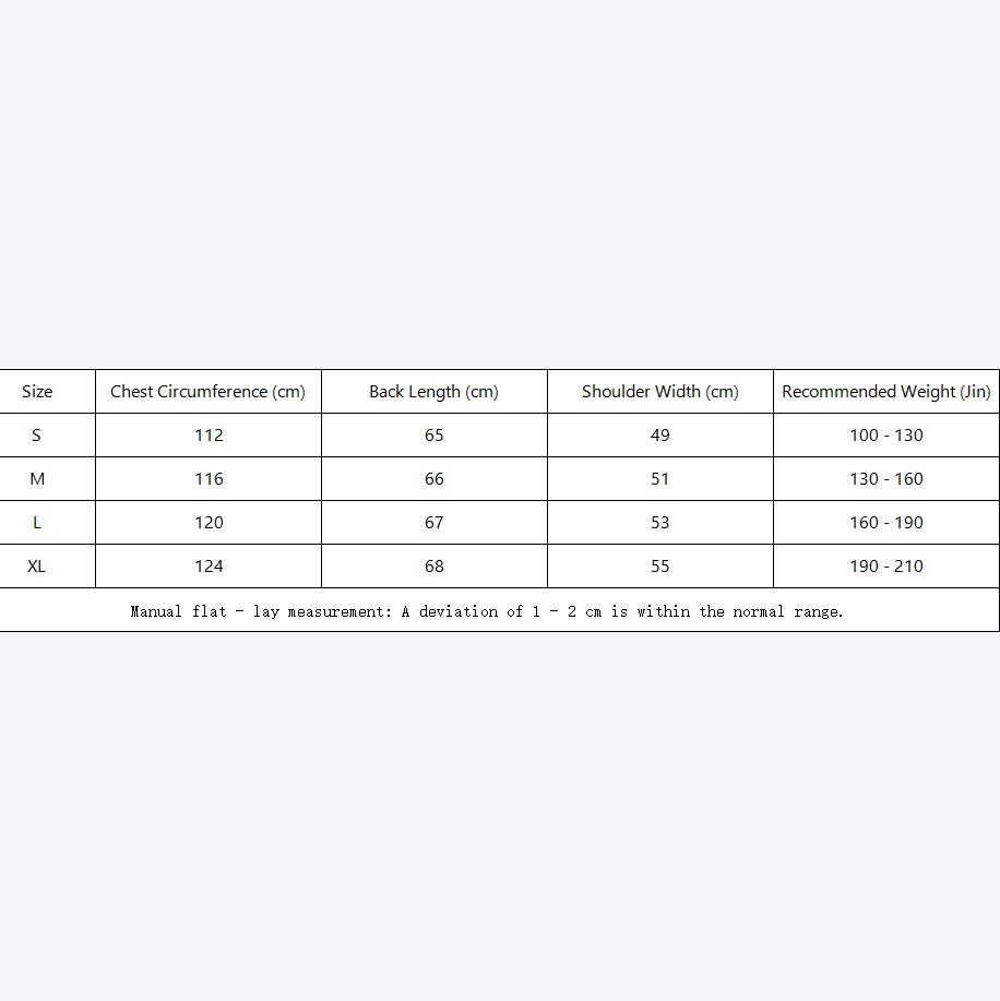 Prada Chevron Denim Blouson Jacket - DesignerGu