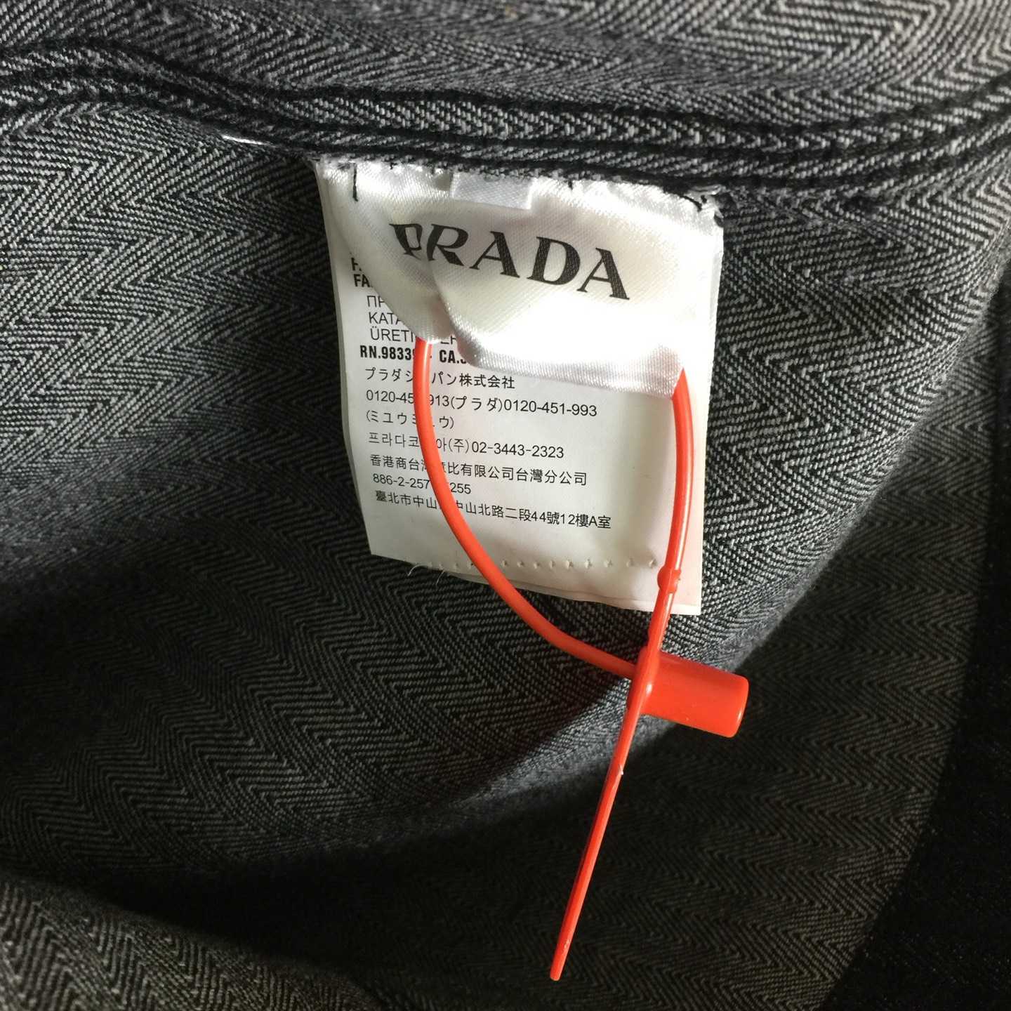 Prada Chevron Denim Blouson Jacket - DesignerGu