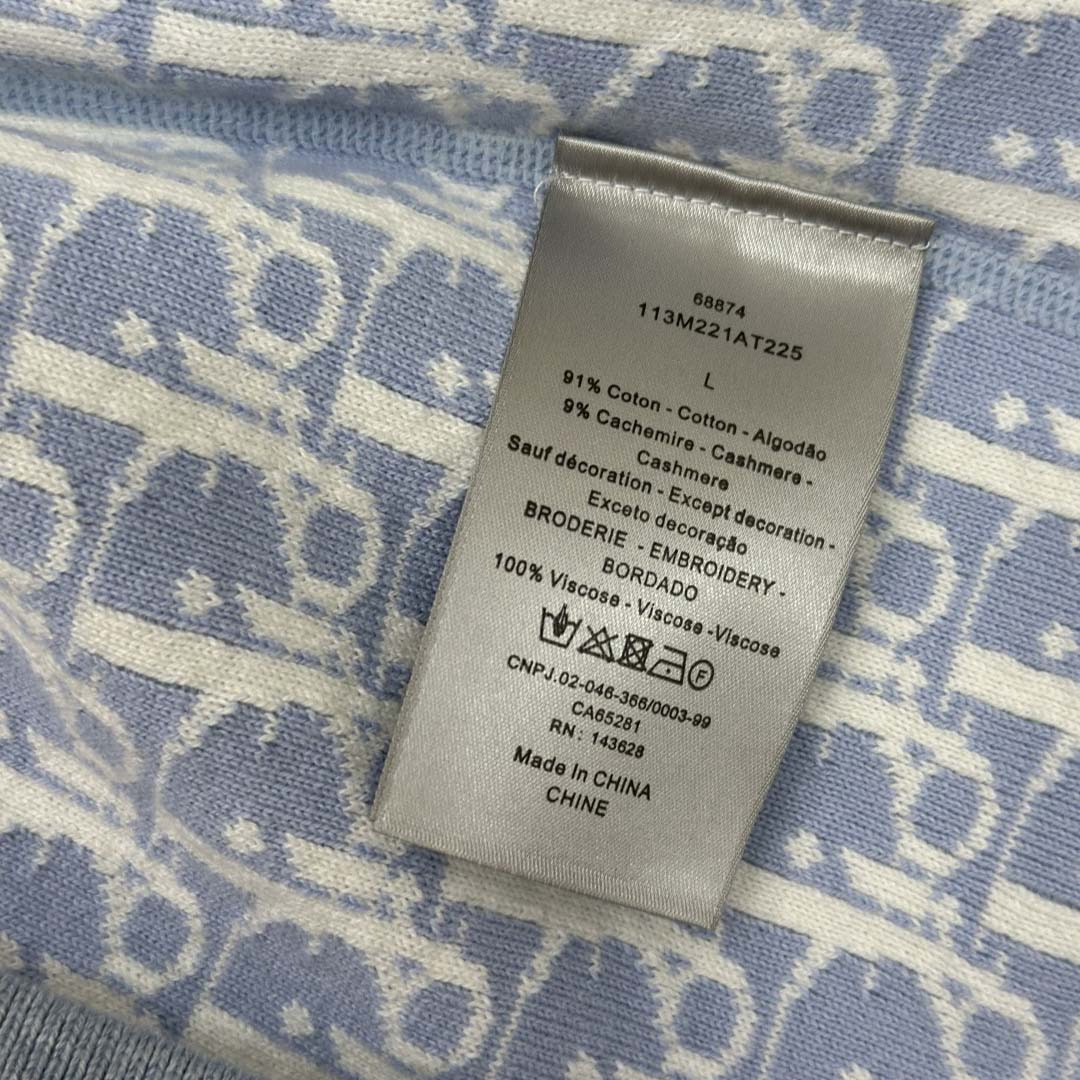 Christian Dior Hooded Track Jacket  - DesignerGu