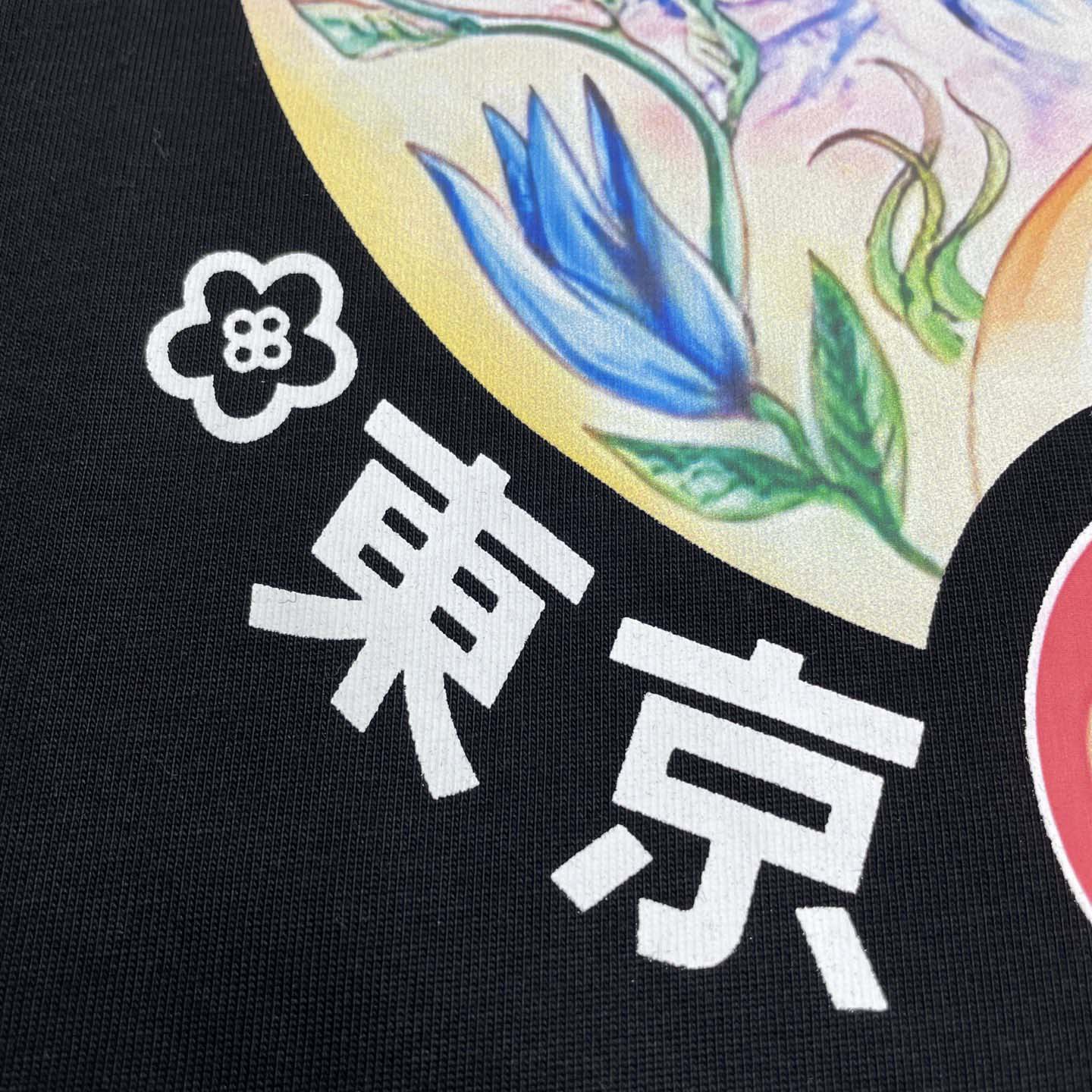 Casablanca Organic-cotton T-shirt   C1060 - DesignerGu