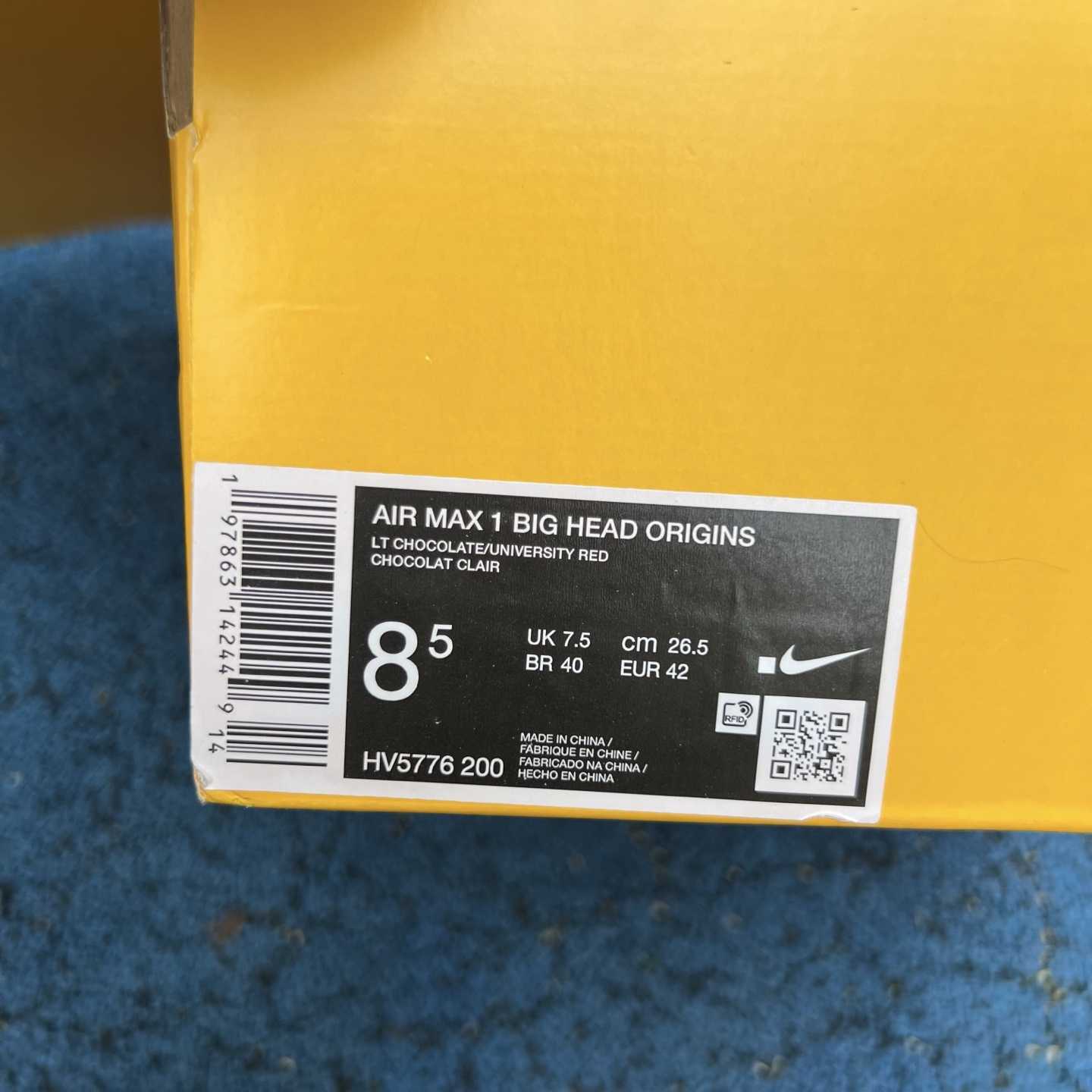 Nike Air Max 1 .SWOOSH Big Head Origins HV5776-200  - DesignerGu