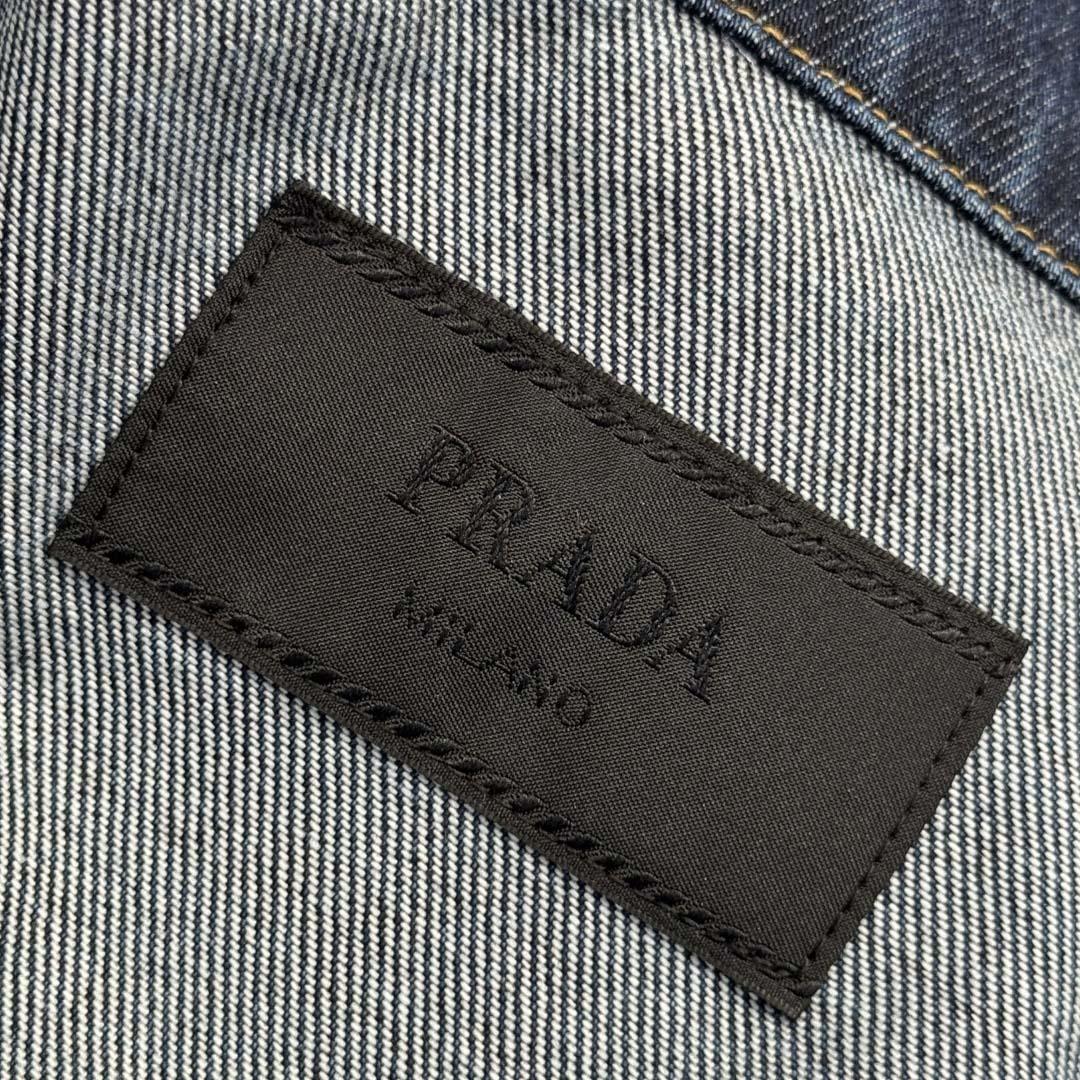 Prada Light Denim Zipper Jacket - DesignerGu