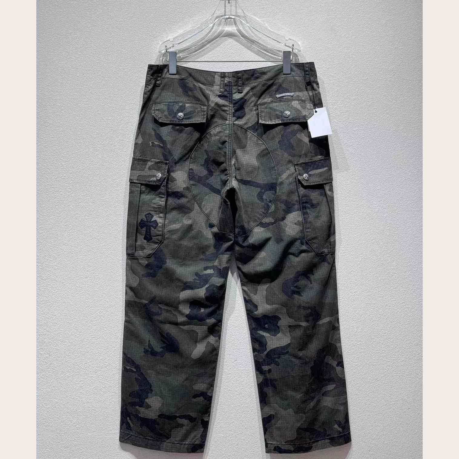 Chrome Hearts Camouflage Cargo Pants - DesignerGu