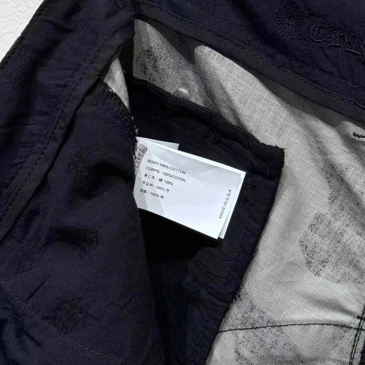 Chrome Hearts Camouflage Cargo Pants - DesignerGu