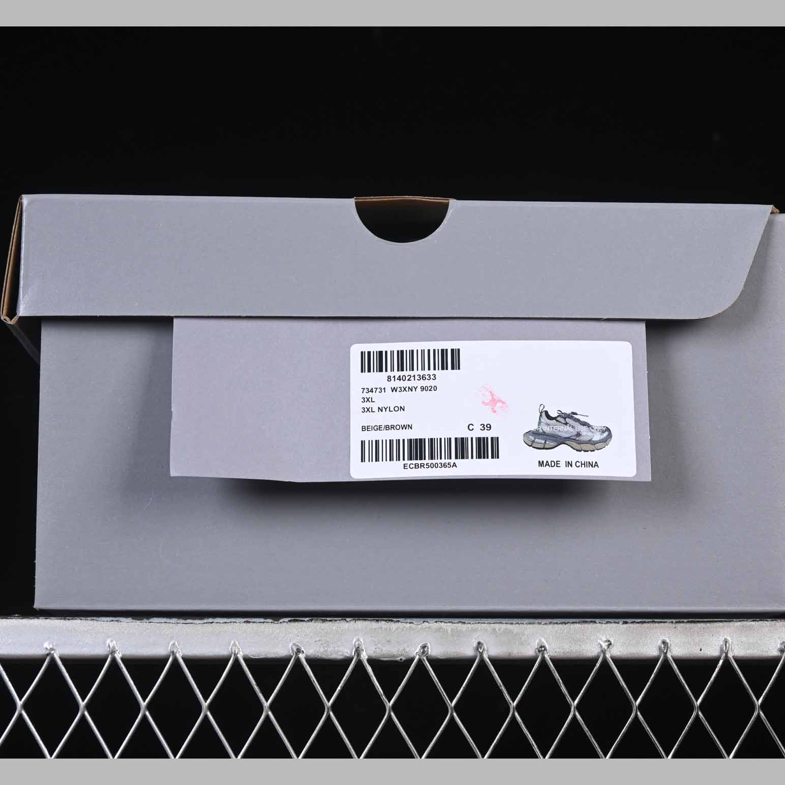 Balenciaga 3XL Sneaker  - DesignerGu