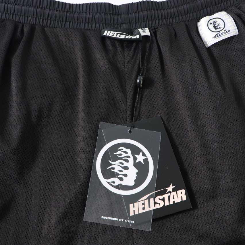 Hellstar Nylon Shorts - DesignerGu