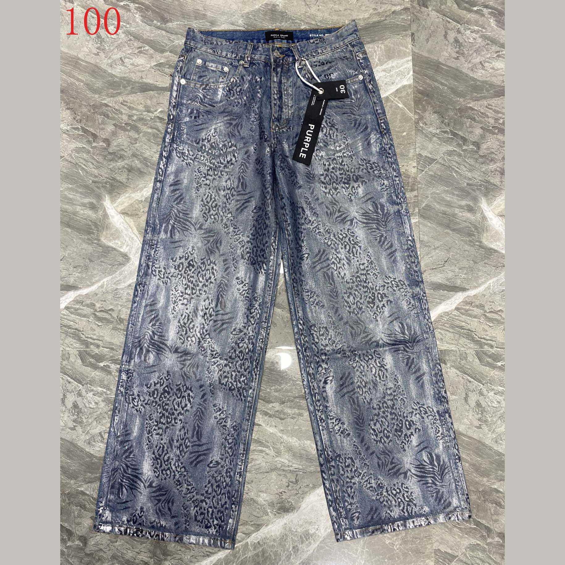 Purple-Brand Jeans    100 - DesignerGu