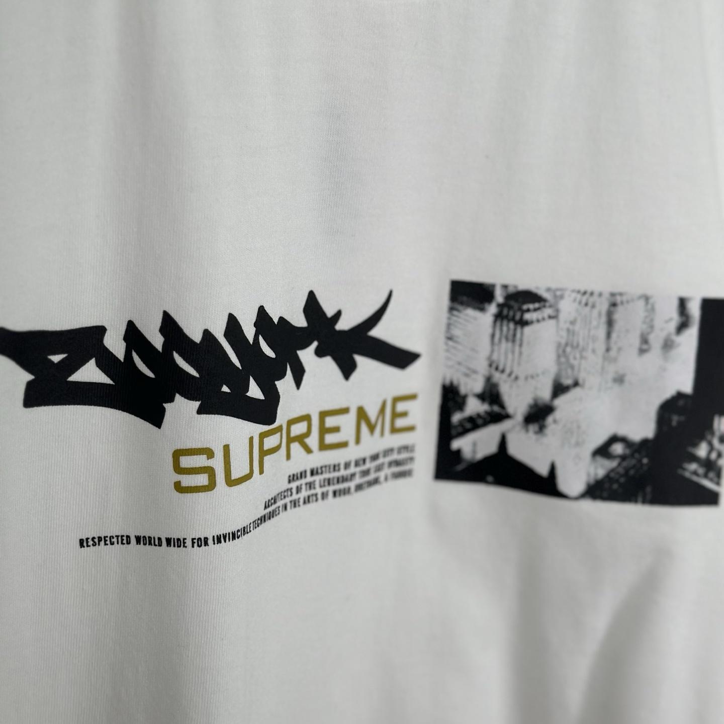 Supreme x Zoo York Dynasty Tee - DesignerGu