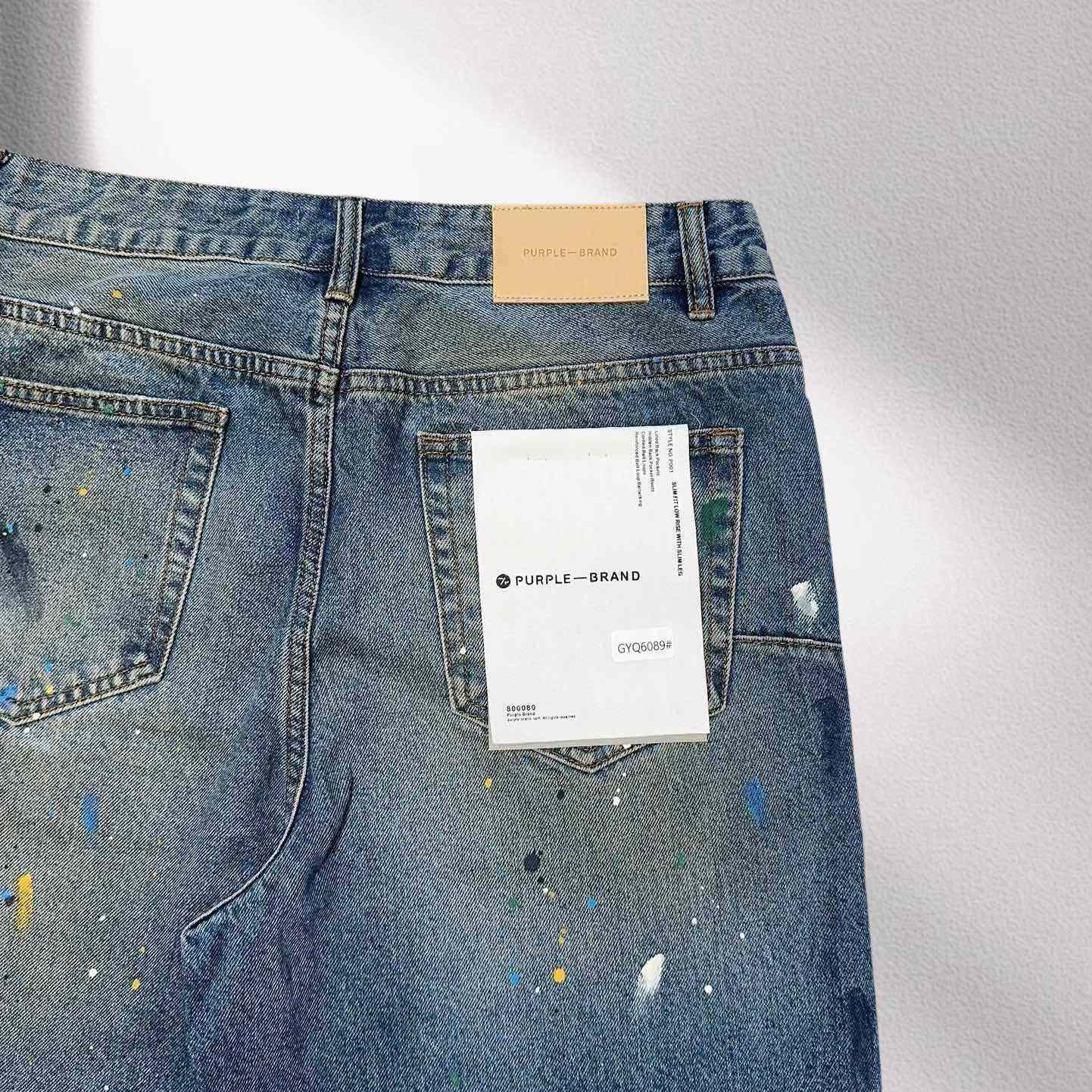 Purple-Brand Jeans    6089 - DesignerGu