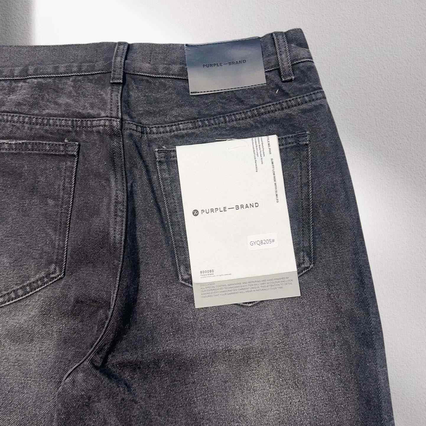 Purple-Brand Jeans    8205 - DesignerGu