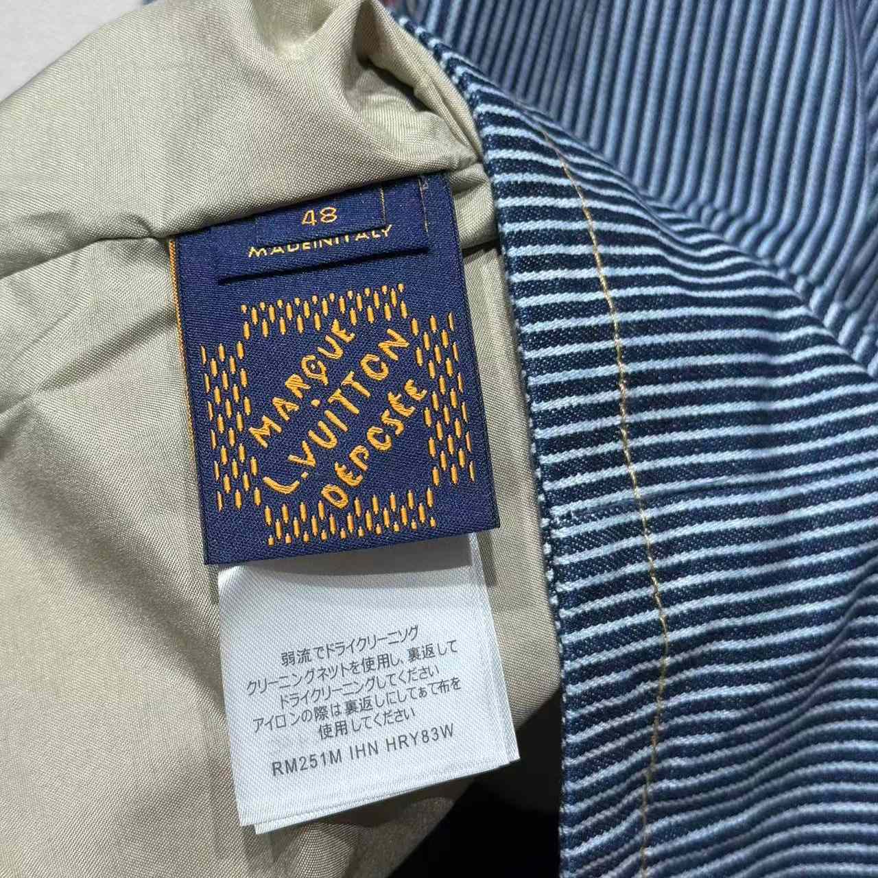 Louis Vuitton Denim Jacket - DesignerGu