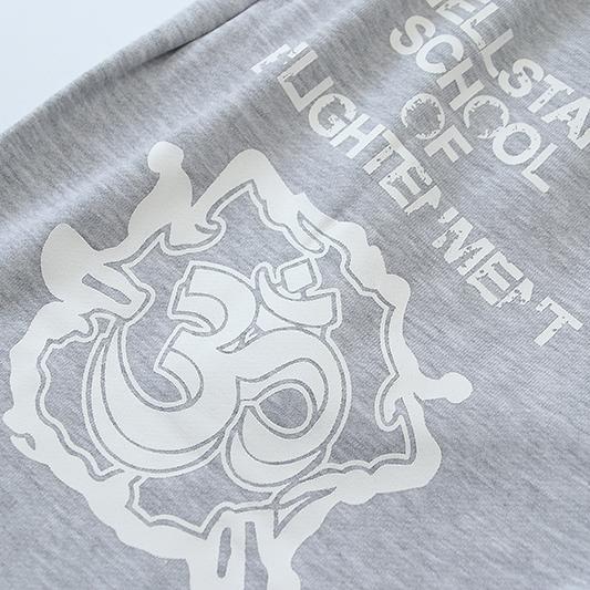 Hellstar Sweatpants - DesignerGu