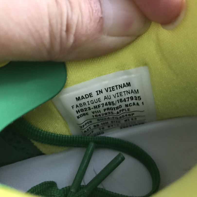 Nike Kobe 8 OREGON DUCKS PE PACK    - DesignerGu