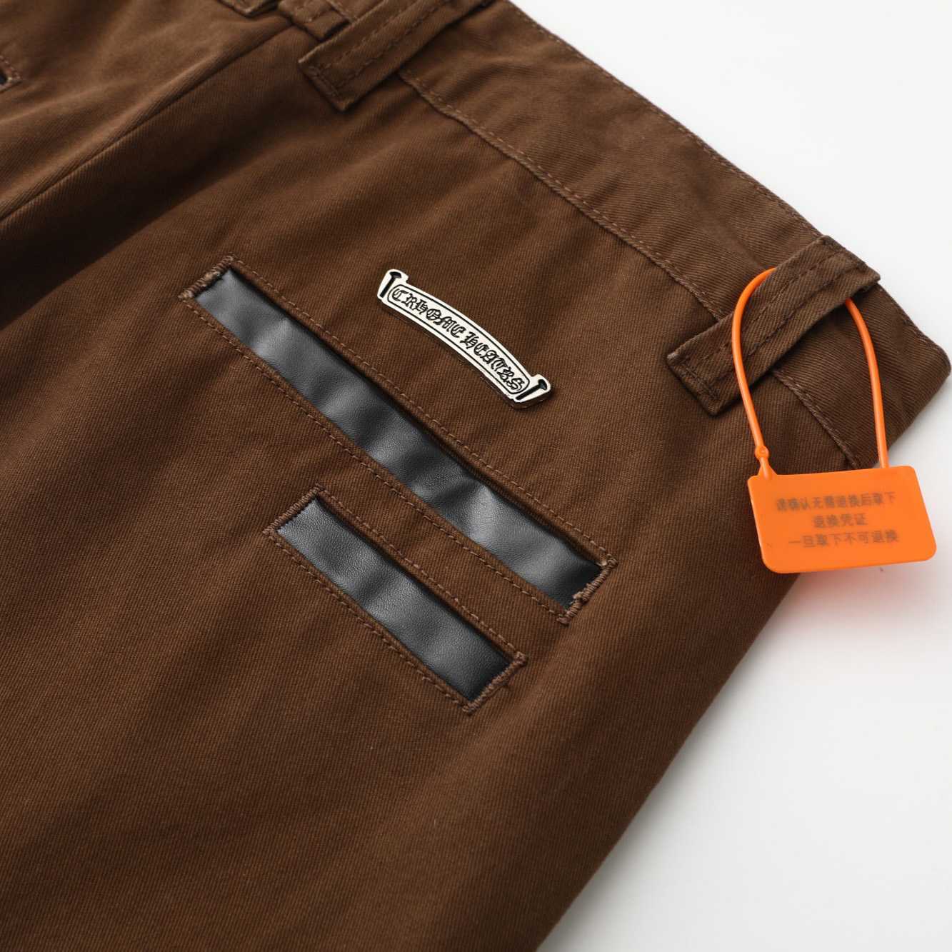 Chrome Hearts Jeans - DesignerGu