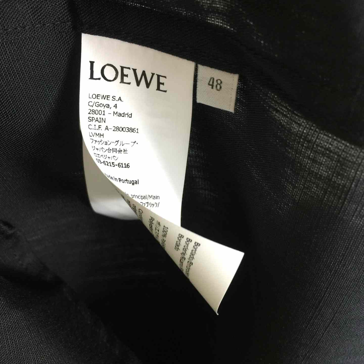 Loewe Shirt In Viscose And Linen - DesignerGu