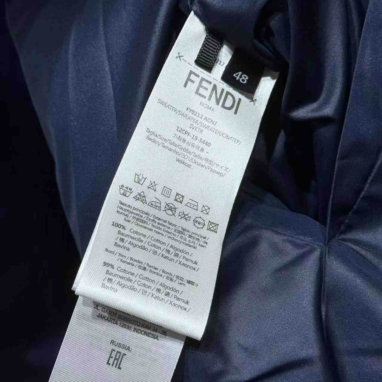 Fendi Blue FF Nylon Jacket - DesignerGu