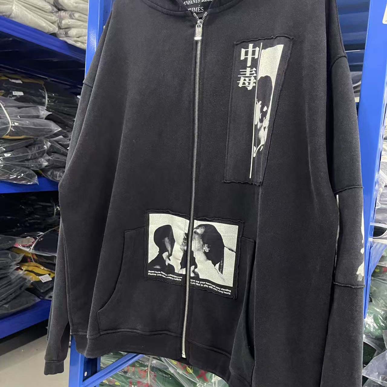 Enfants Riches Déprimés ERD Disarm Assemblage Zip Hoodie - DesignerGu