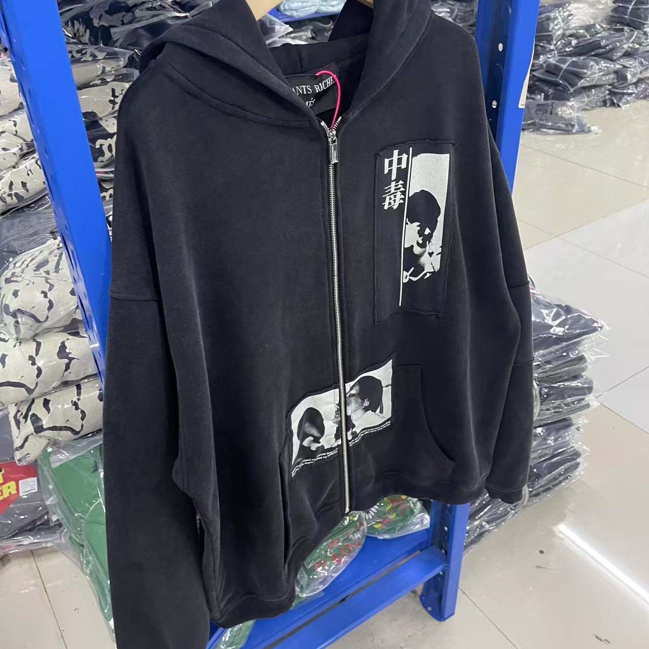 Enfants Riches Déprimés ERD Disarm Assemblage Zip Hoodie - DesignerGu