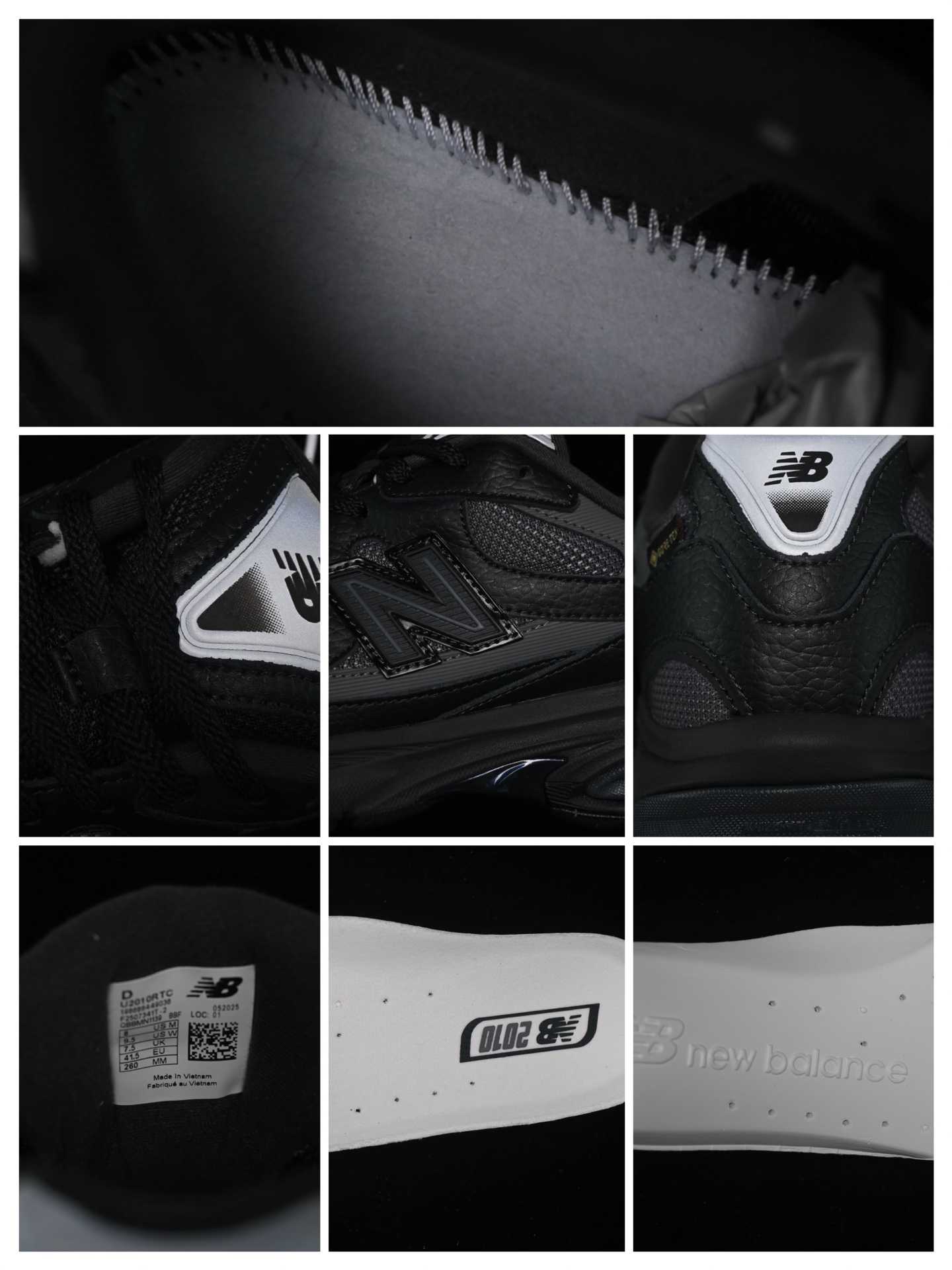 New Balance 2010   U2010RTC - DesignerGu