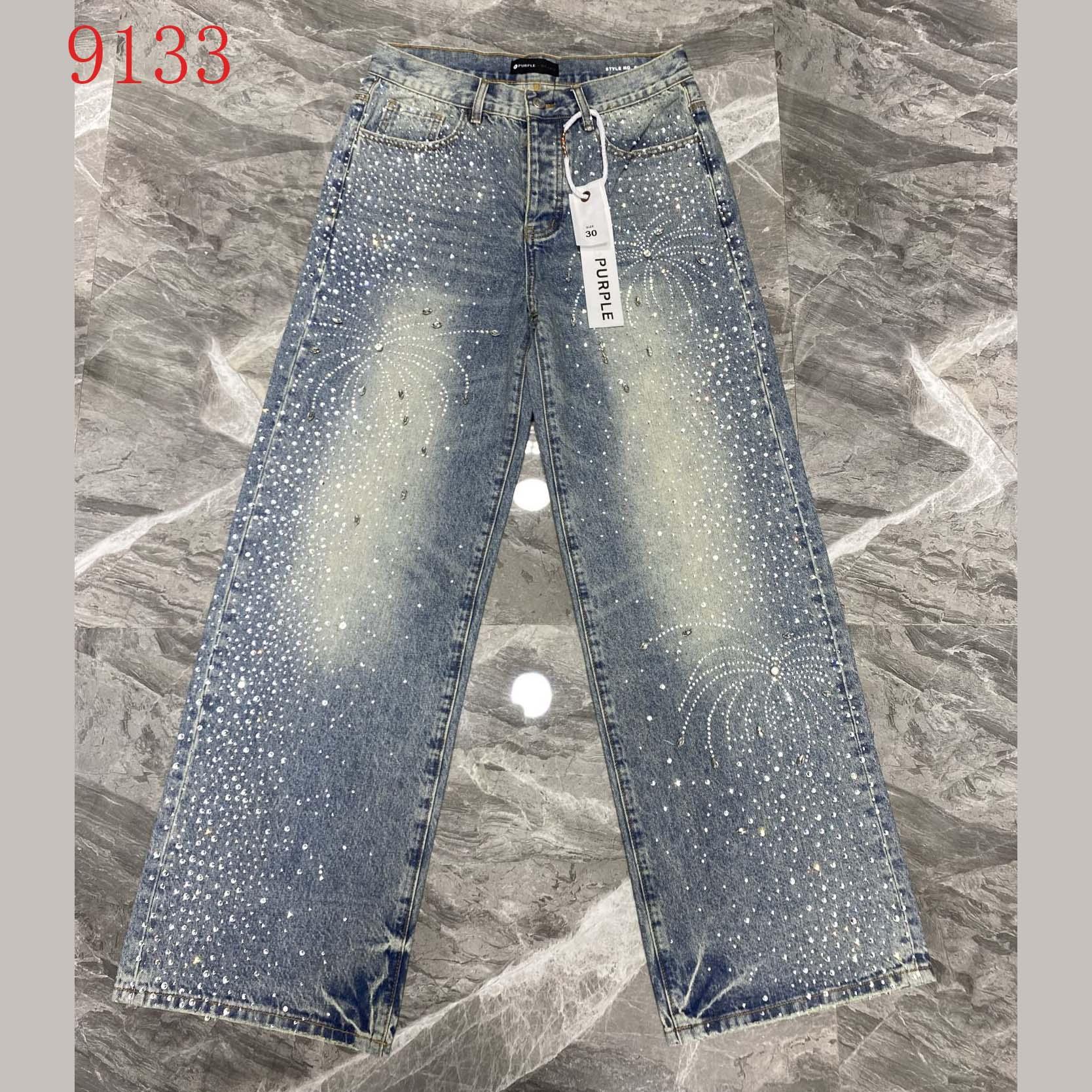 Purple-Brand Jeans    9133 - DesignerGu