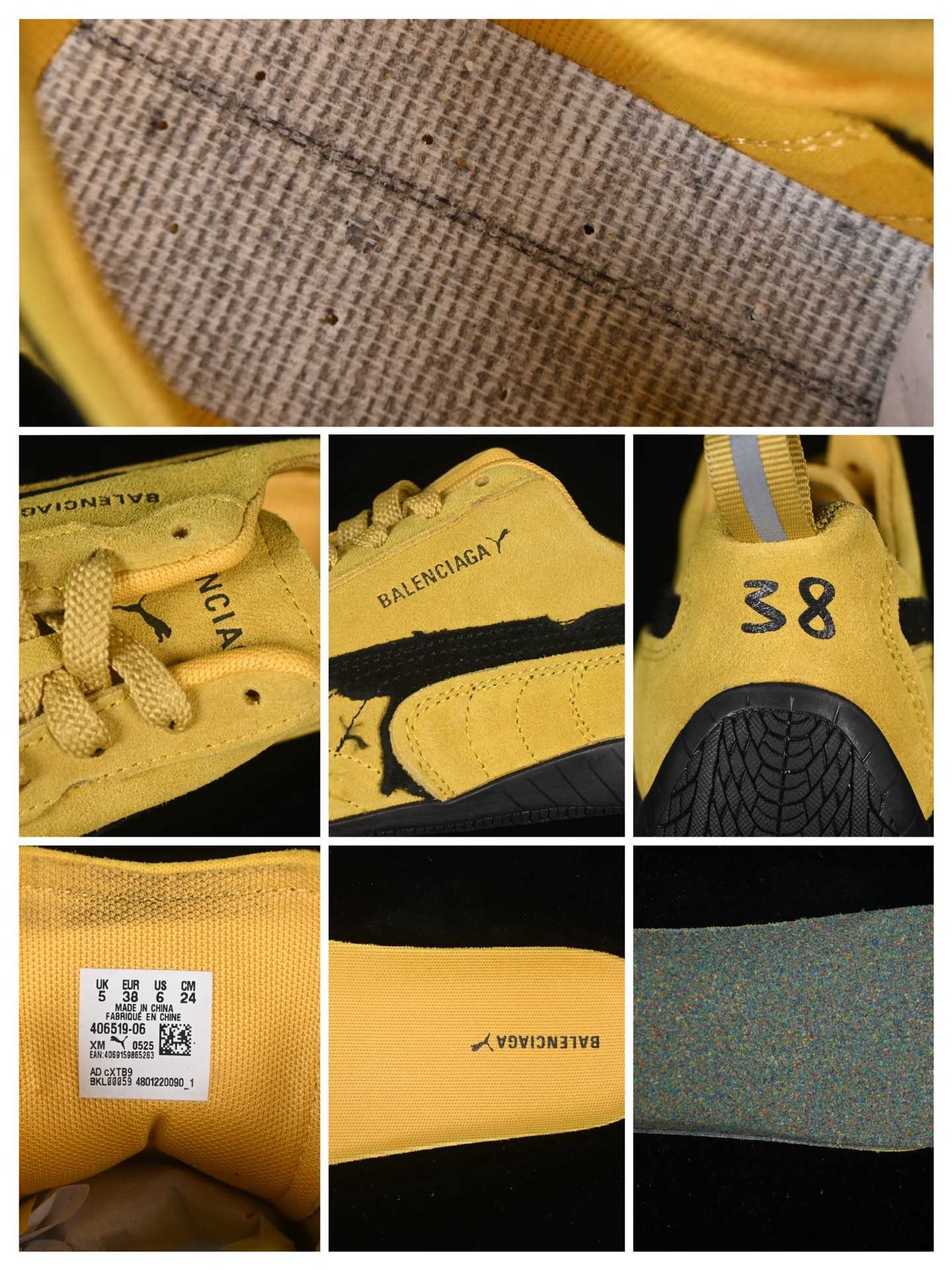 Balenciaga Speedcat Suede Balenciaga In Yellow And Black Distressed Suede Cowskin - DesignerGu