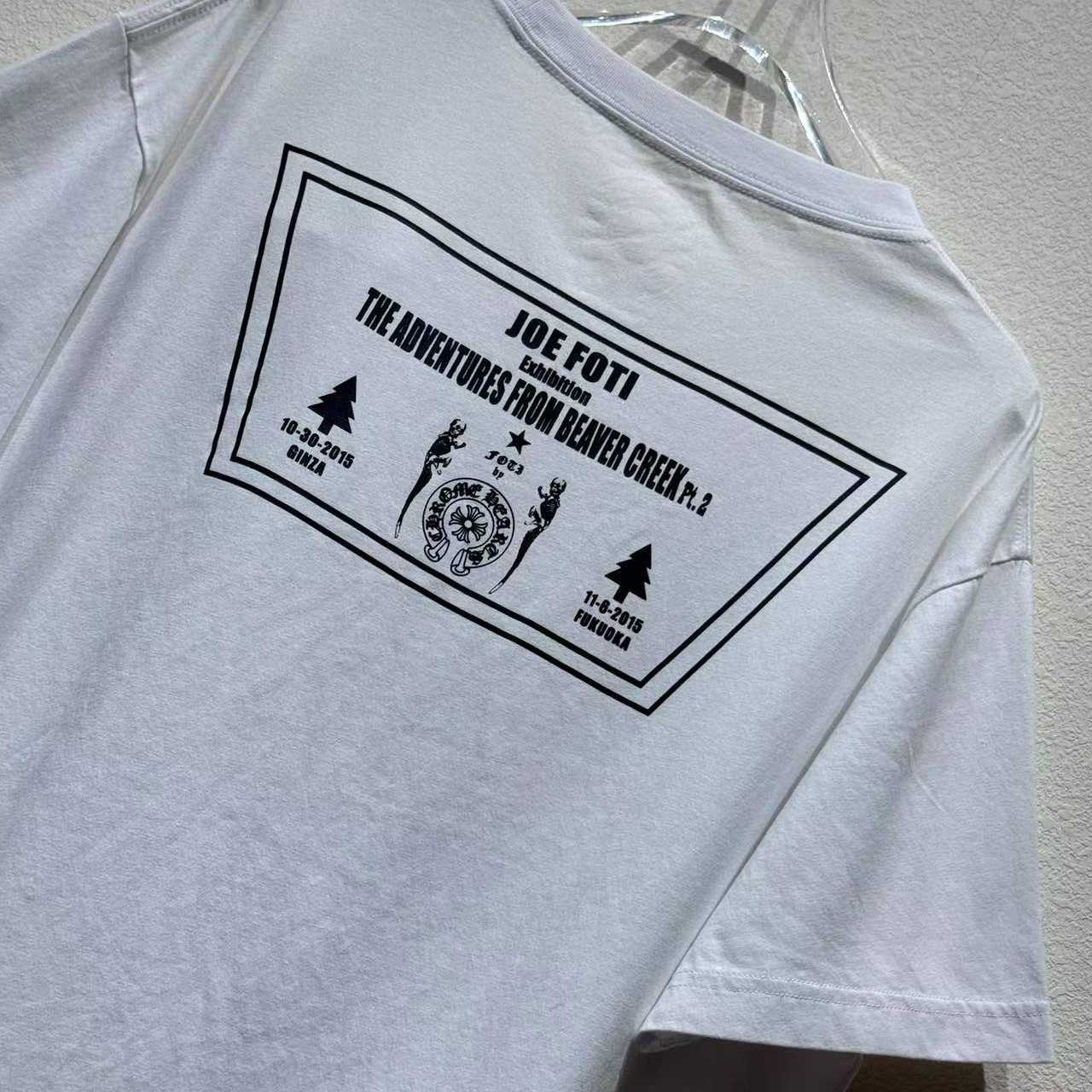 Chrome hearts Joe Foti Tee - DesignerGu