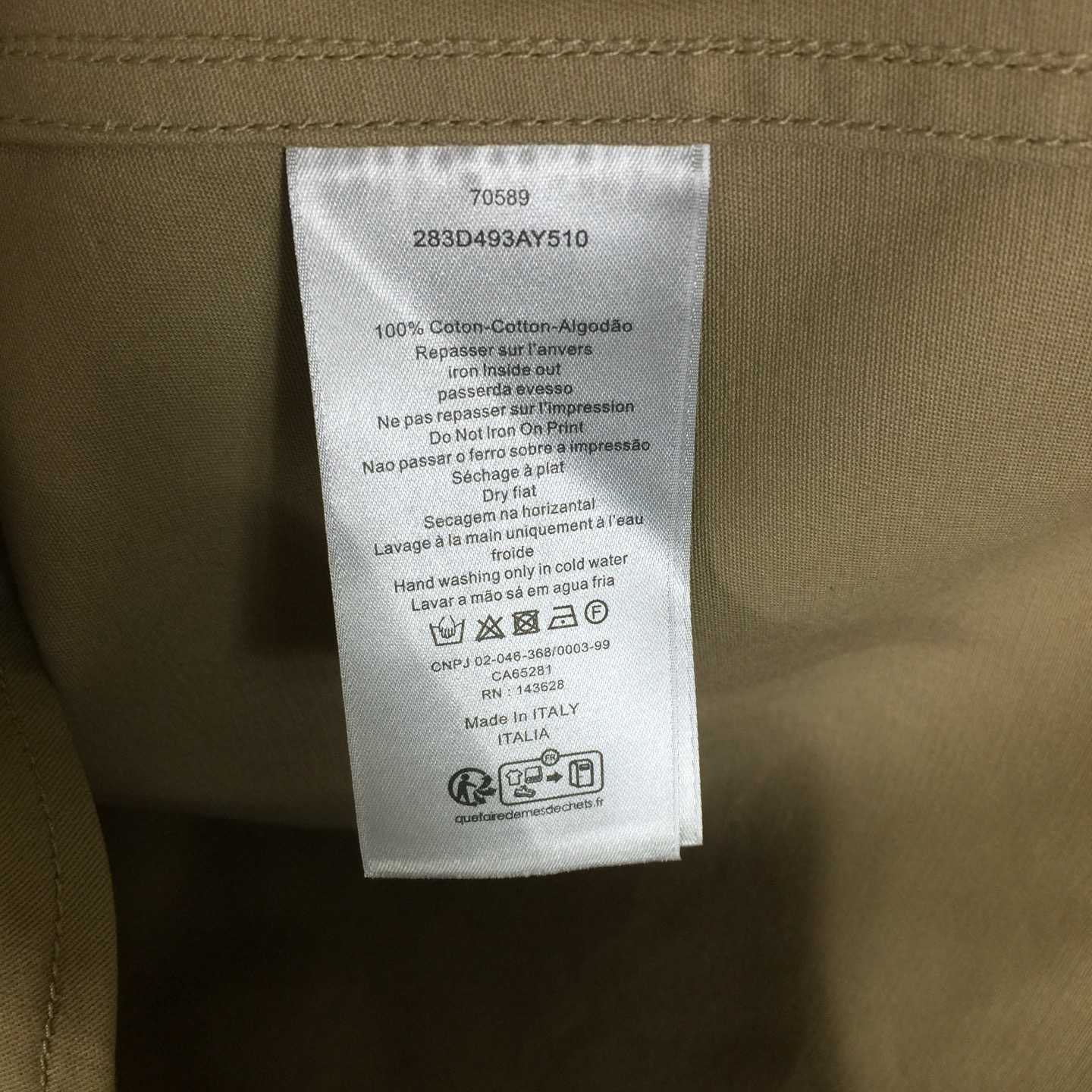 Christian Dior Couture Lily of the Valley Shirt Beige Cotton Tvvill - DesignerGu