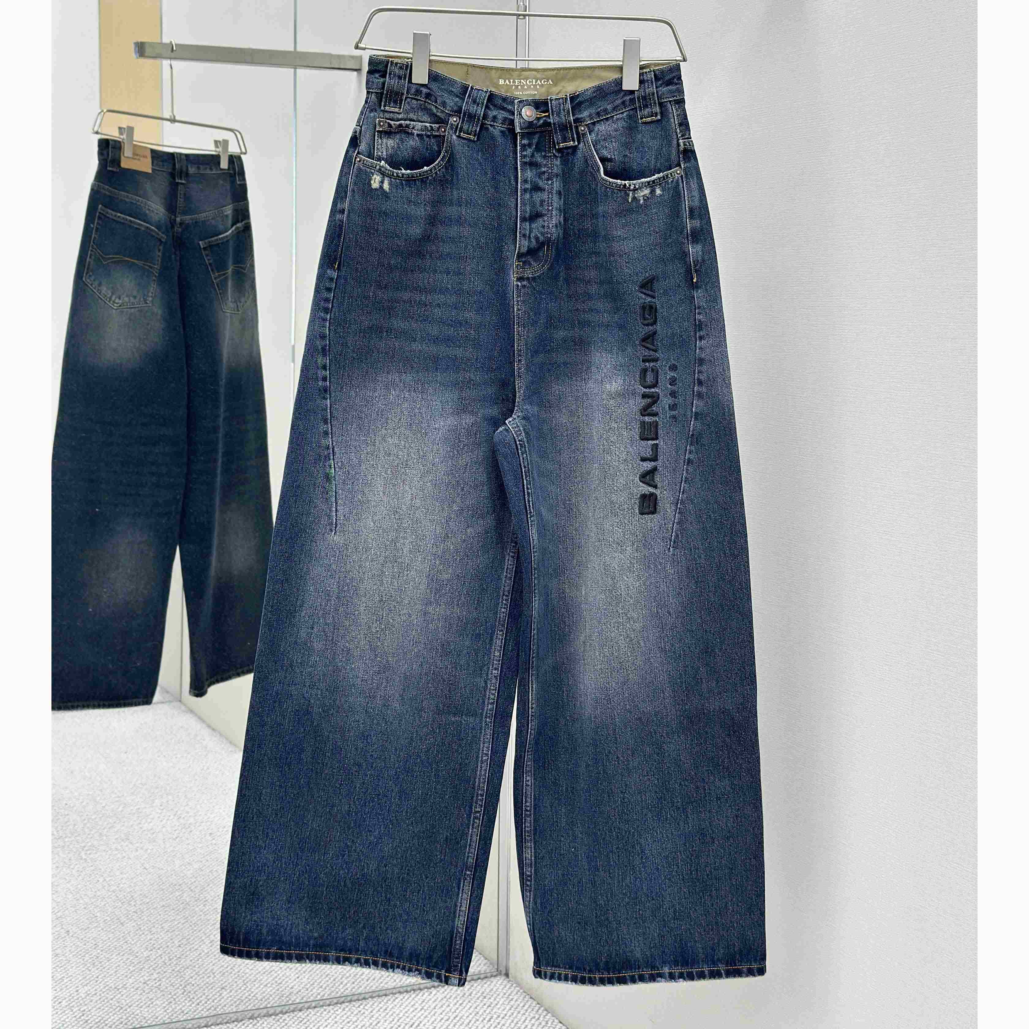Balenciaga Baggy Jeans - DesignerGu