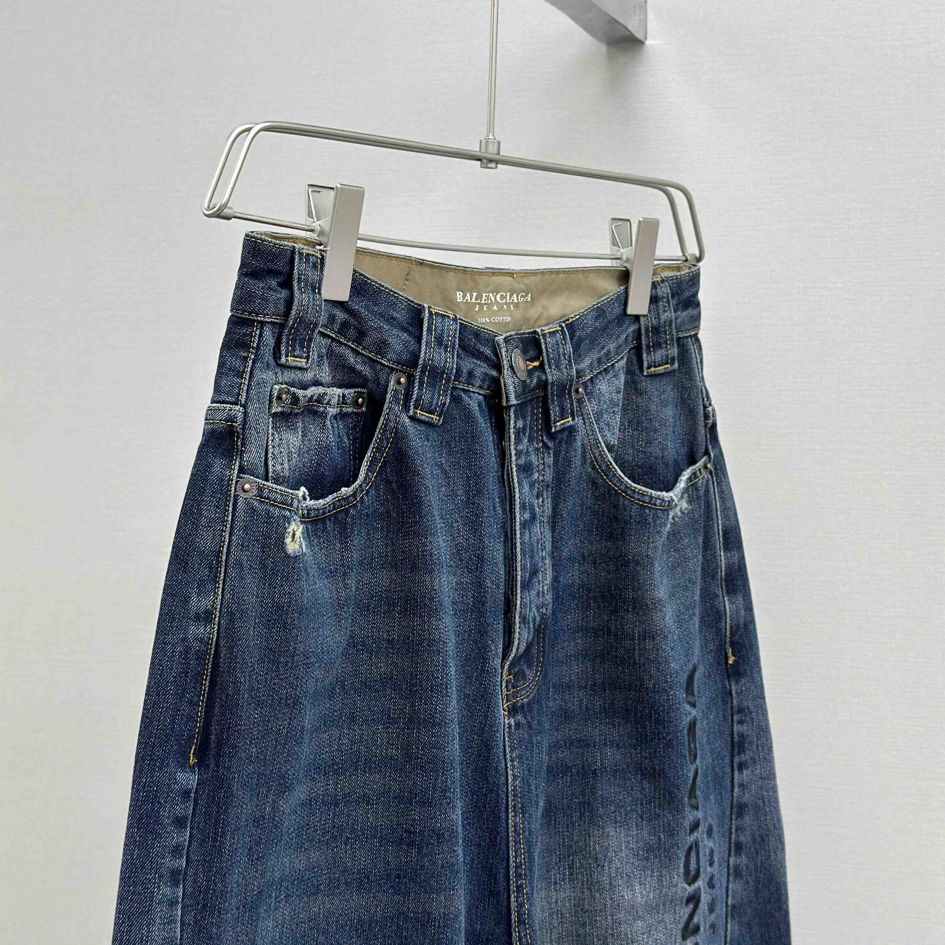 Balenciaga Baggy Jeans - DesignerGu