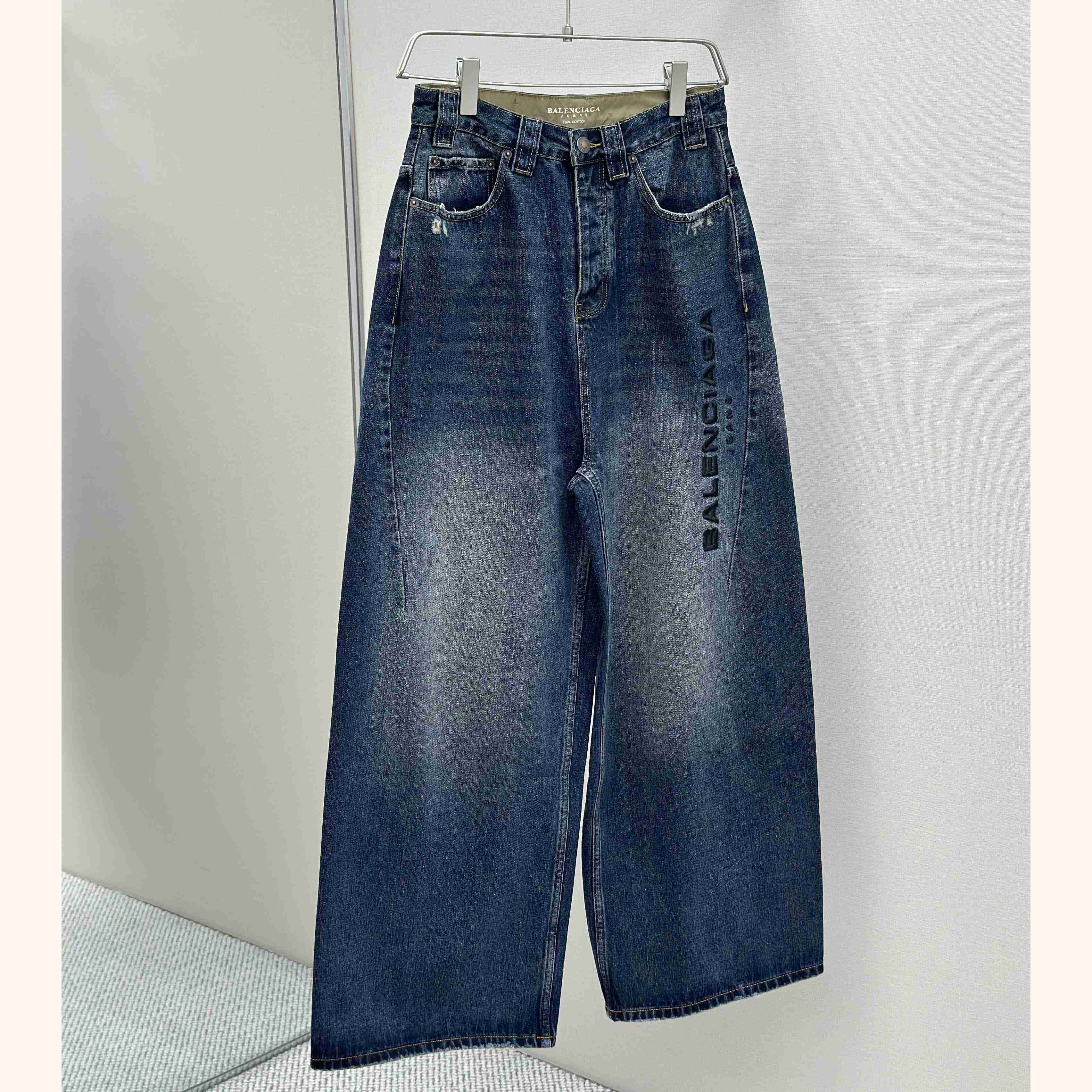 Balenciaga Baggy Jeans - DesignerGu