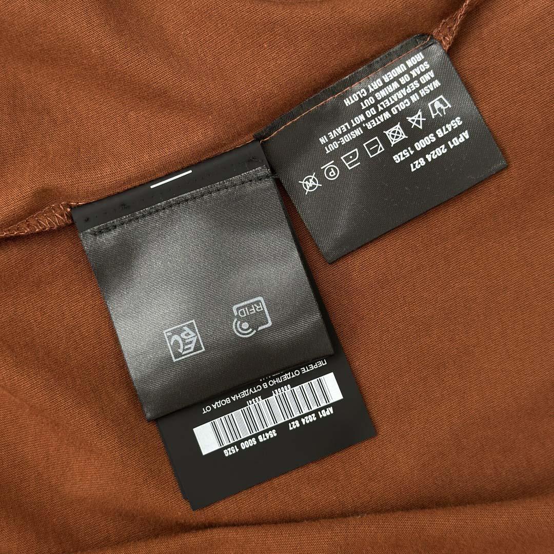 Prada Cotton jersey T-shirt - DesignerGu