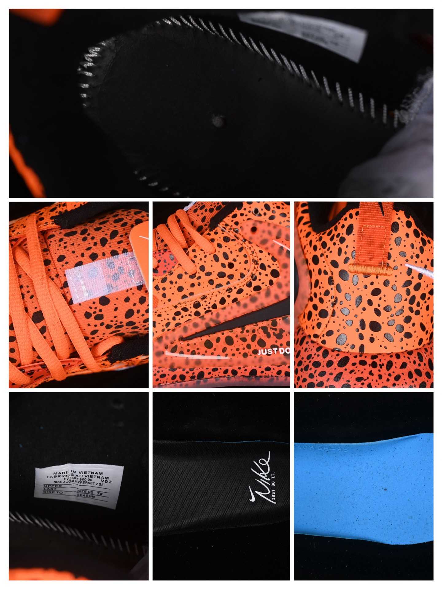 Nike Zoom HyperSet 2 SE  FV3687-900 - DesignerGu