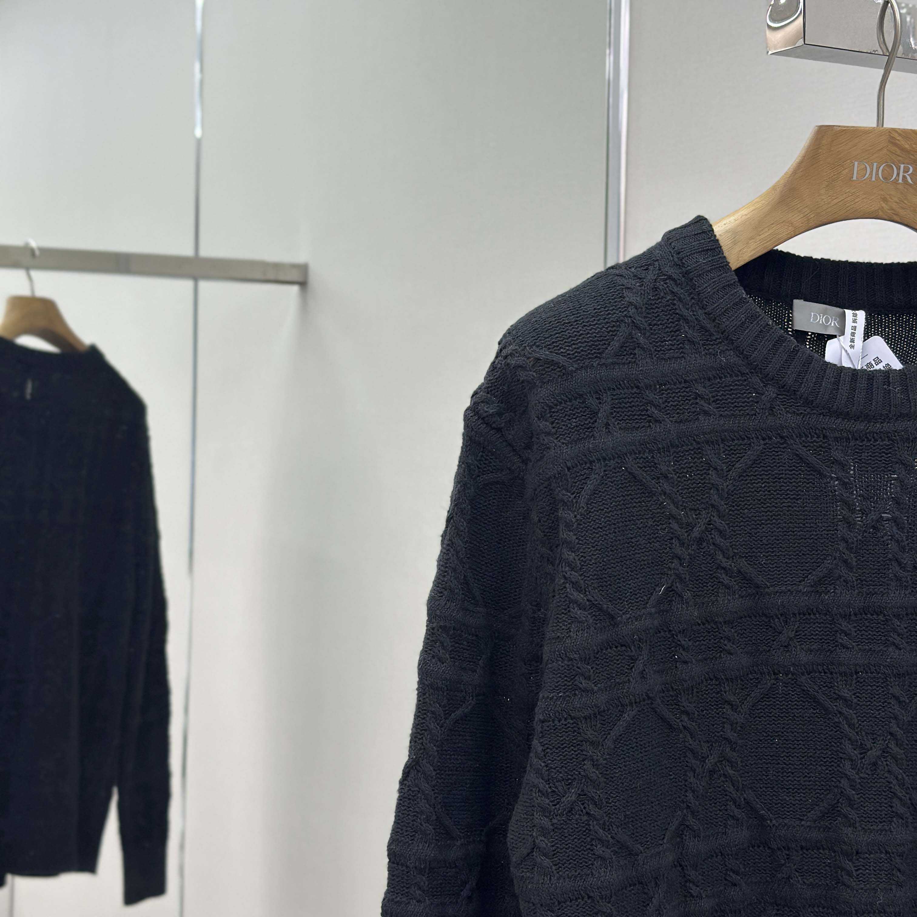 Dior Icons Cannage Sweater  - DesignerGu