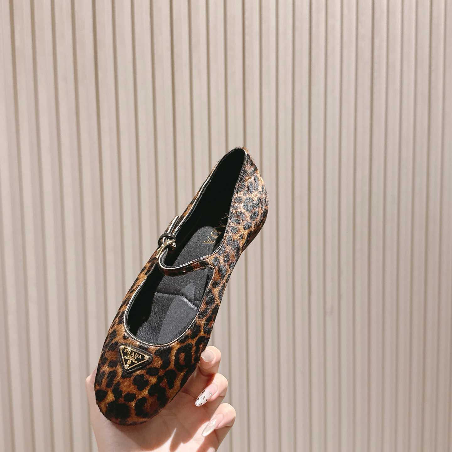 Prada leopard-print Ballerina Shoes - DesignerGu