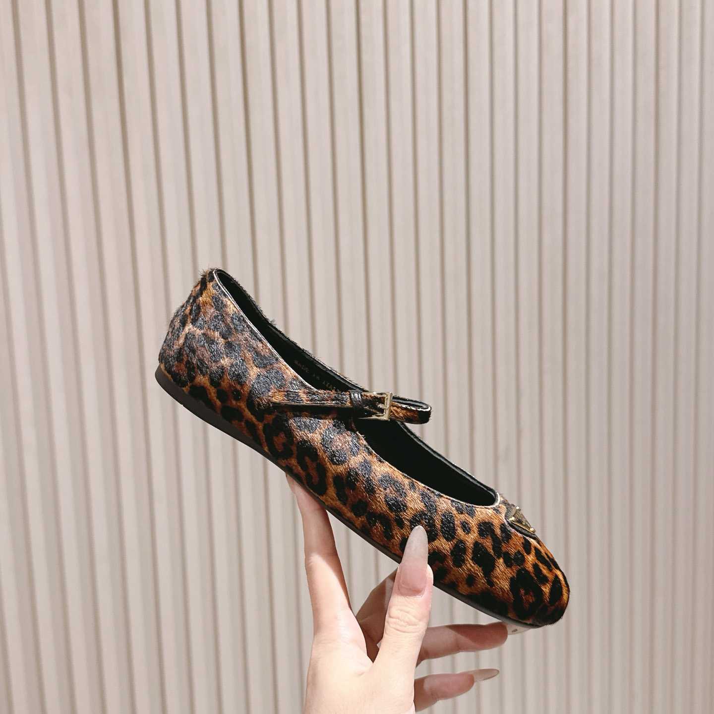 Prada leopard-print Ballerina Shoes - DesignerGu