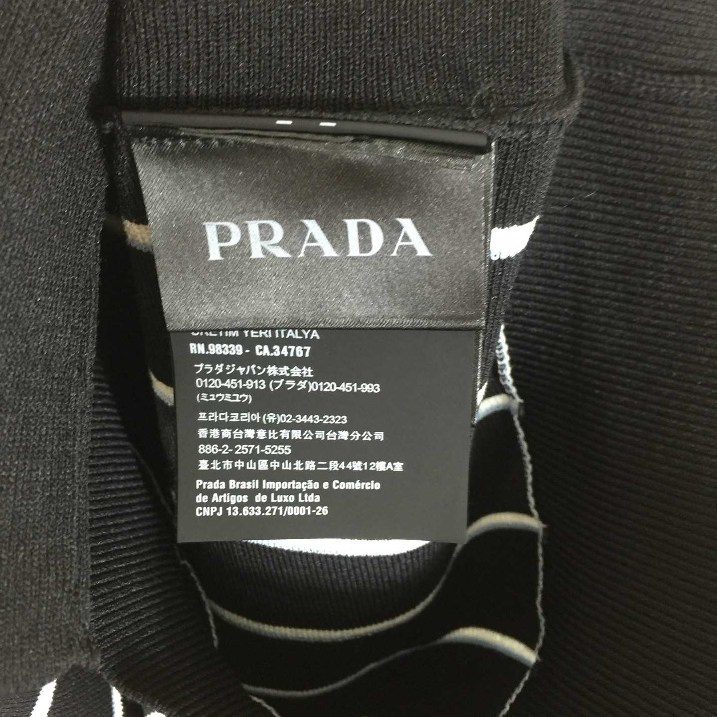 Prada Black Wool Cardigan - DesignerGu