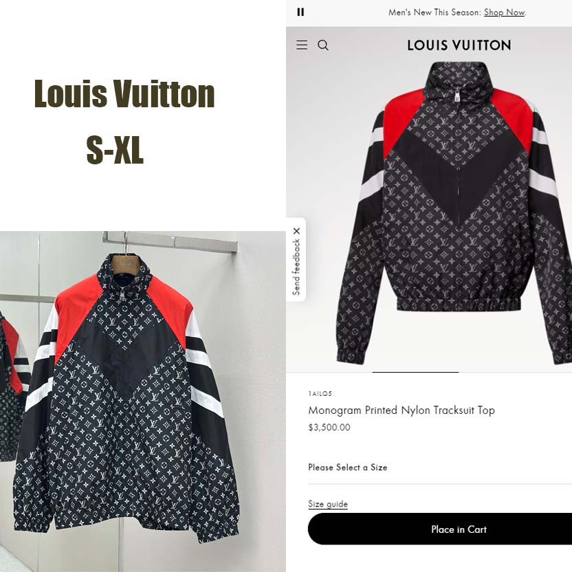 Louis Vuitton Monogram Printed Nylon Tracksuit Top   1AILQ5 - DesignerGu