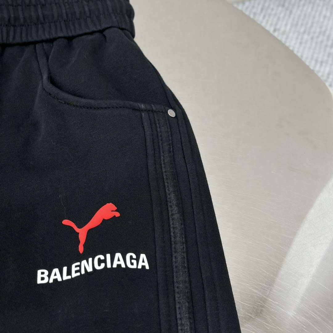 Balenciaga I PUMA Sweatpants  - DesignerGu