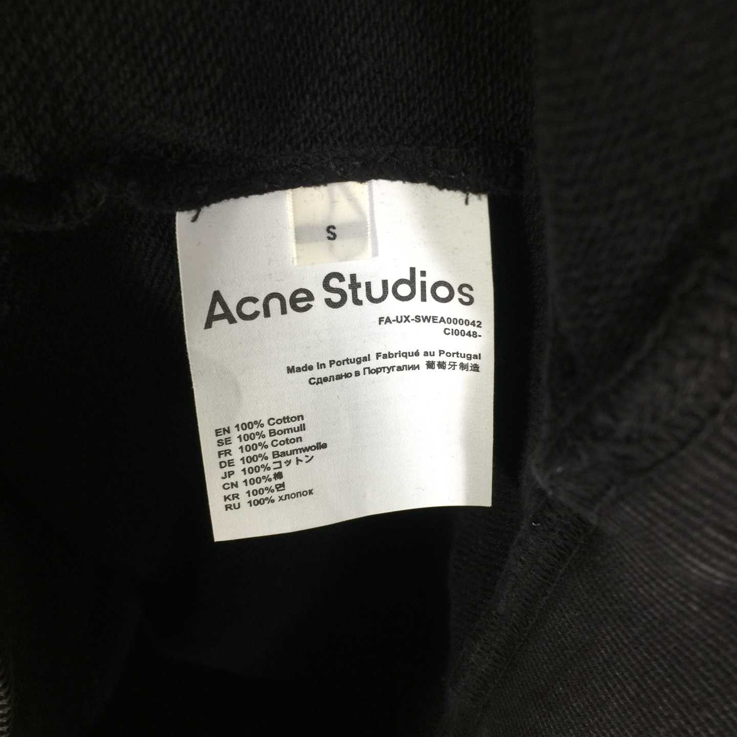 Acne Studios Stockholm 1996 hoodie - DesignerGu