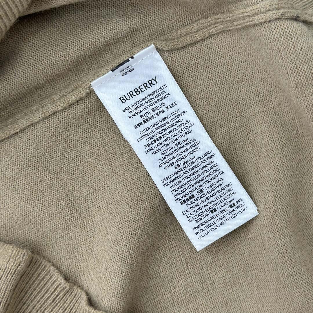 Burberry Long-sleeve Cashmere Blend Polo Shirt - DesignerGu