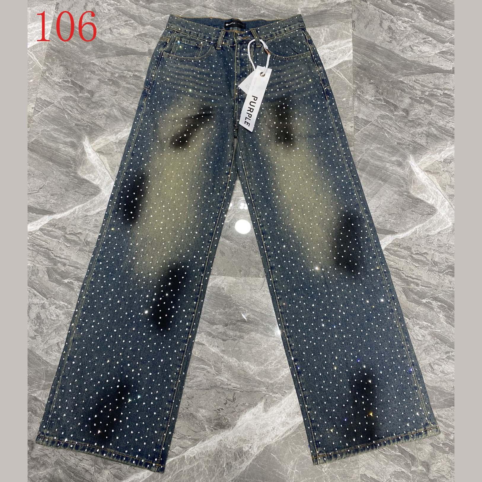 Purple-Brand Jeans    106 - DesignerGu