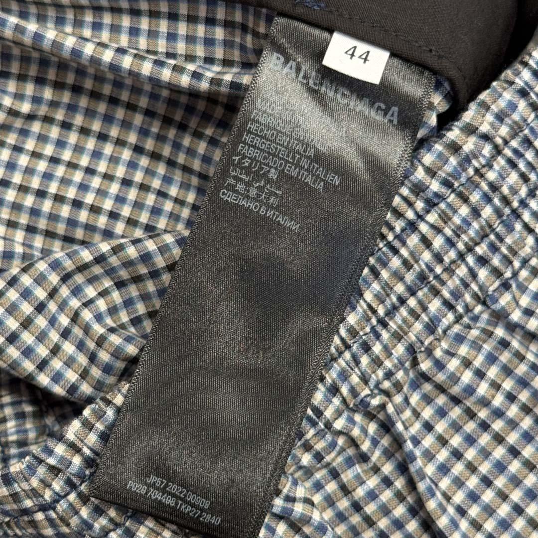 Balenciaga Tracksuit Pants In Blue And Beige - DesignerGu