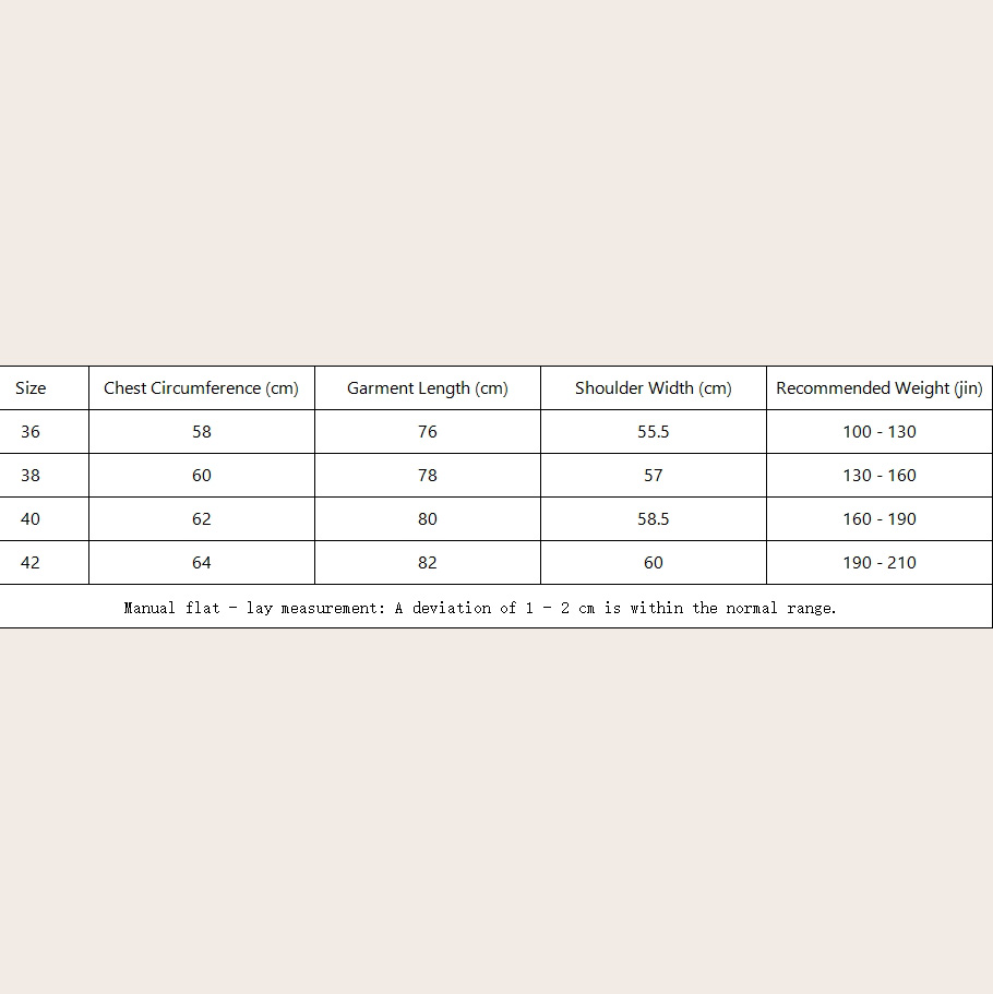 Loewe Shirt  - DesignerGu