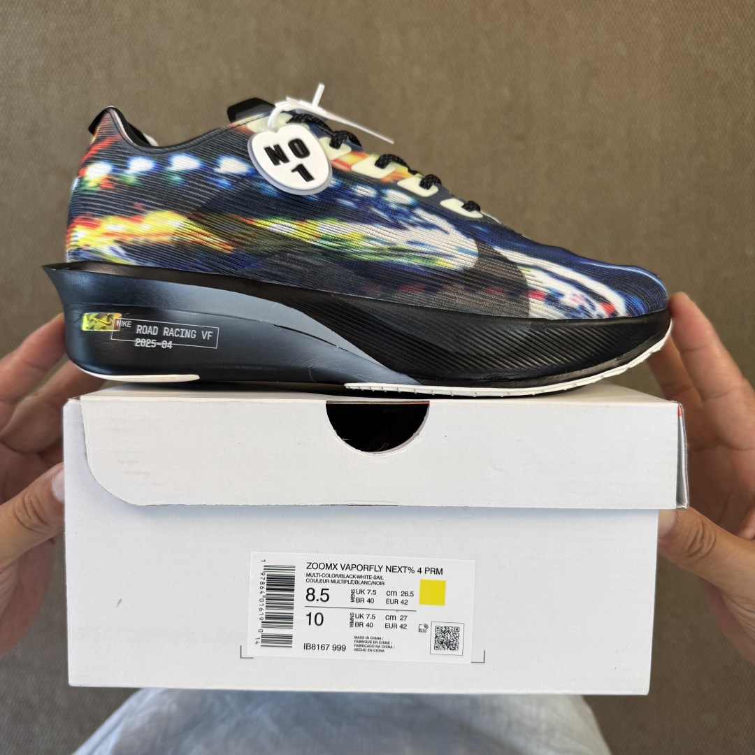 Nike Zoom Vaporfly Next 4%   IB8167-999 - DesignerGu