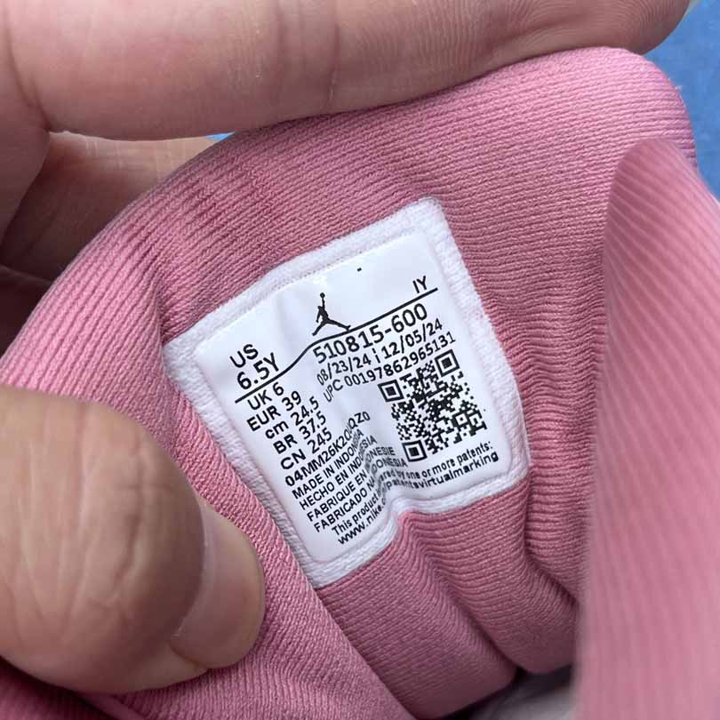 Air Jordan 12 GS   510815-600  - DesignerGu