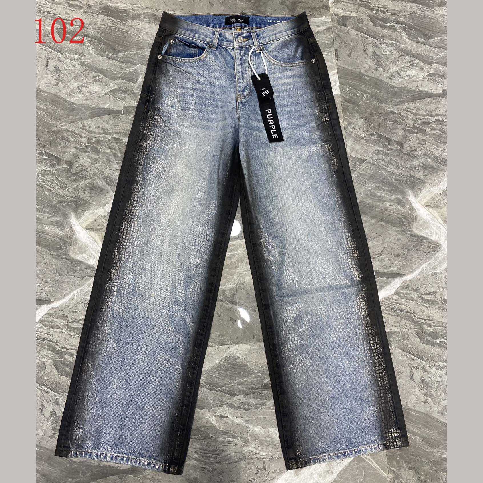 Purple-Brand Jeans    102 - DesignerGu