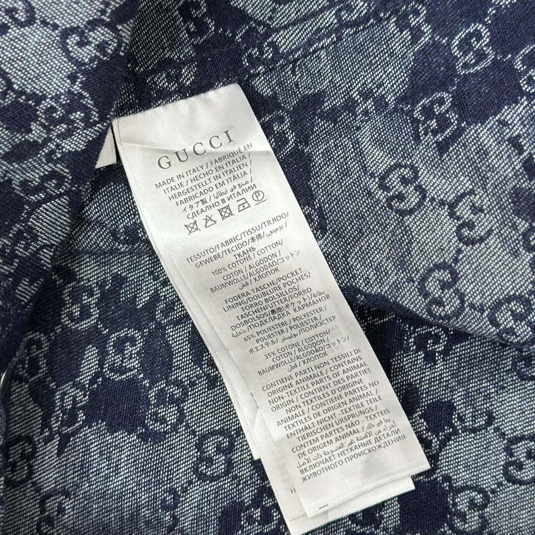 Gucci GG Jacquard Denim Shirt - DesignerGu