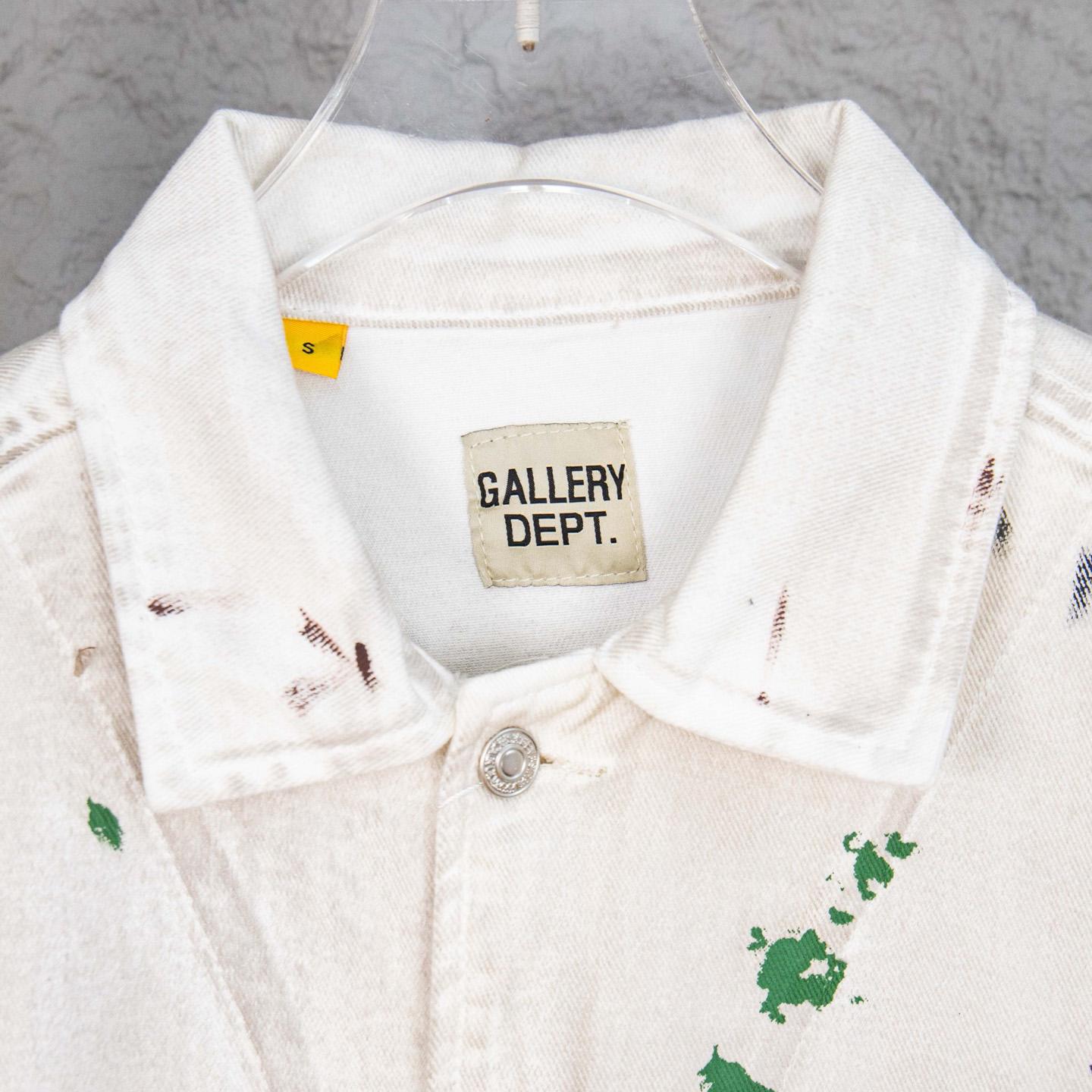 Gallery Dept. EP Jacket 'Antique White'  - DesignerGu