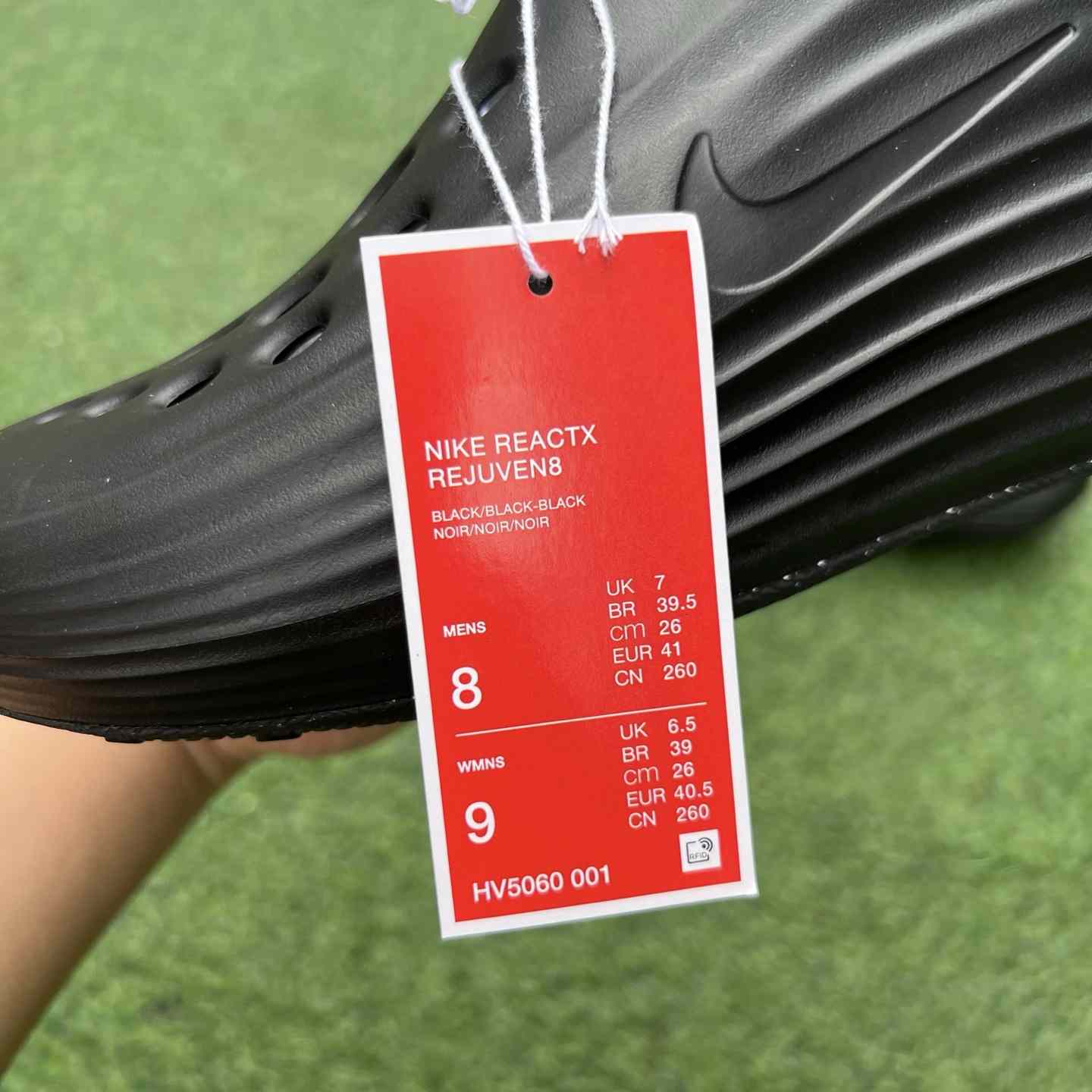 Nike ReactX Rejuven8   HV5060-001 - DesignerGu