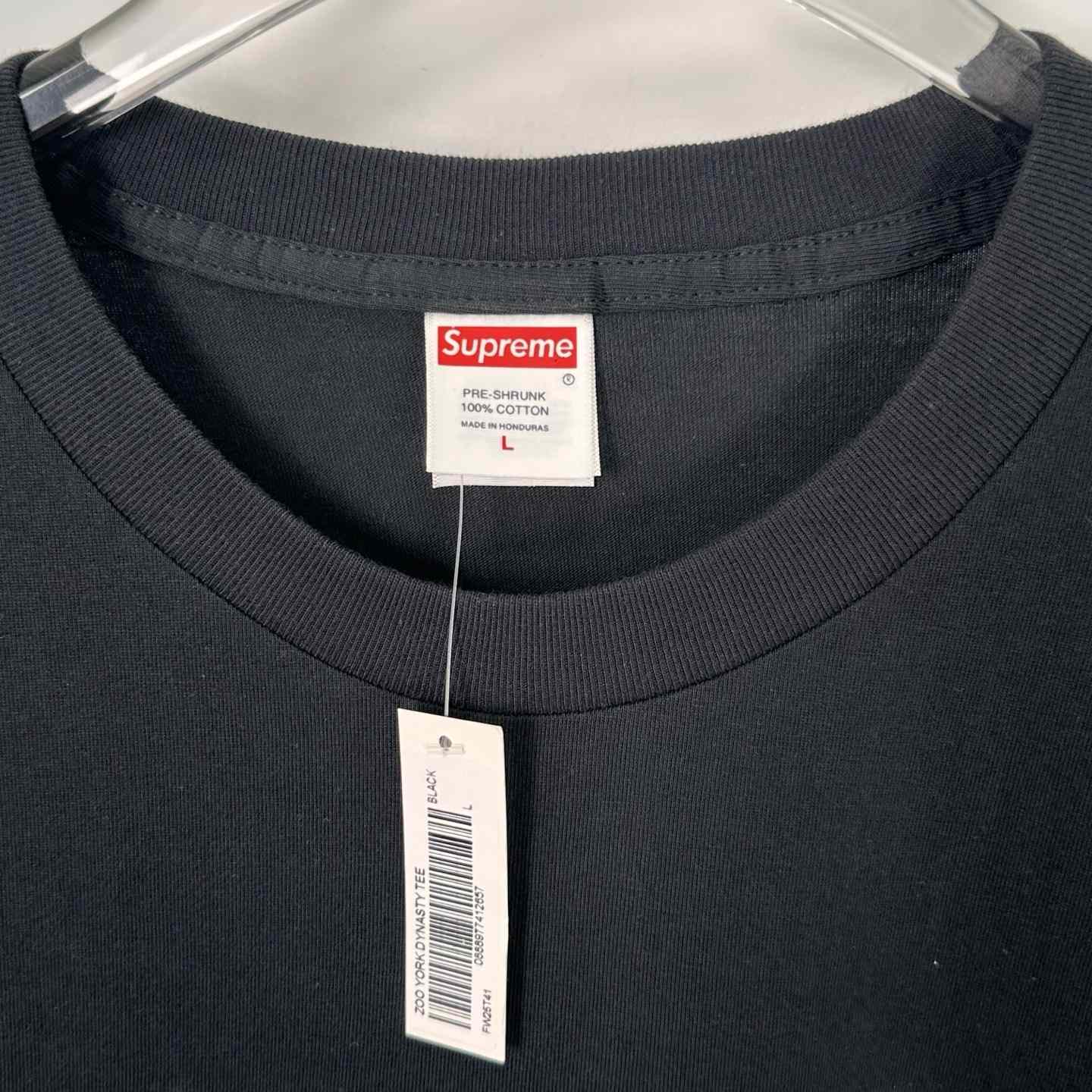 Supreme x Zoo York Dynasty Tee - DesignerGu